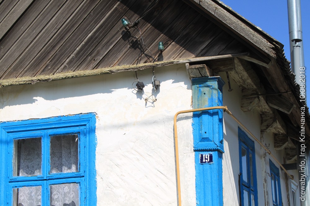 Каменка. Крамы на Рынку (вул.Земцова-19)