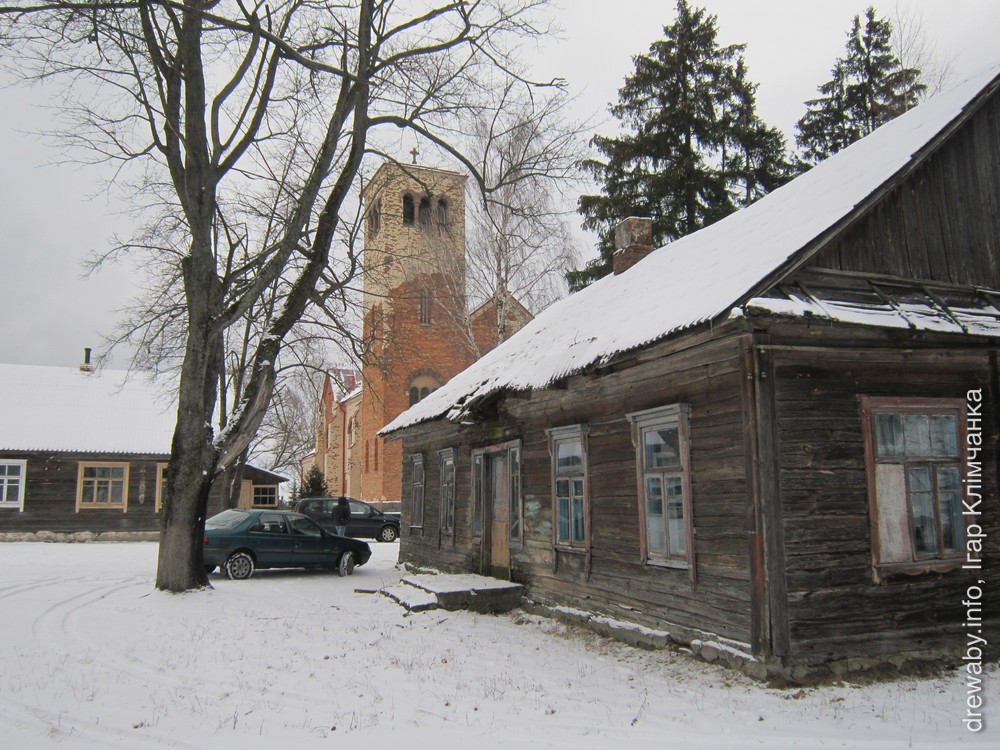 Хатава. Школа (будынак №1 і 2)