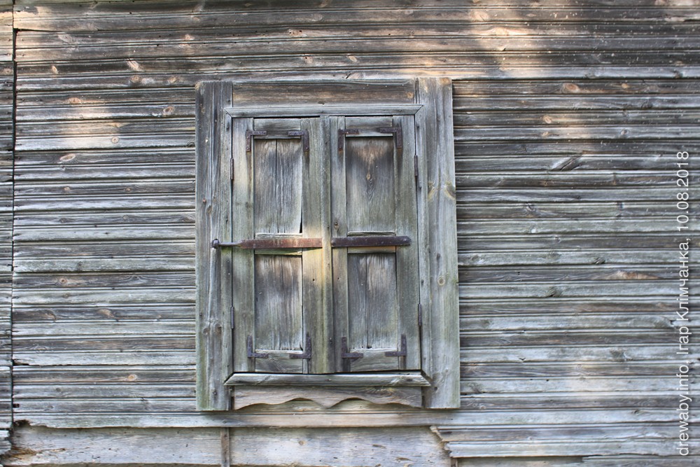 Галавачы. Карчма(?)