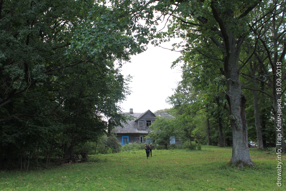 Дрысвяты. Маёнтак баронаў фон Гільденбандтаў. Міжваенны дом у парку.