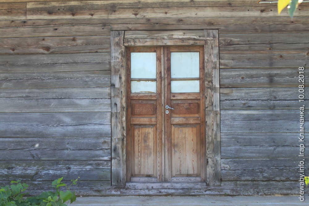 Дзембрава. Забудова вул.Міра