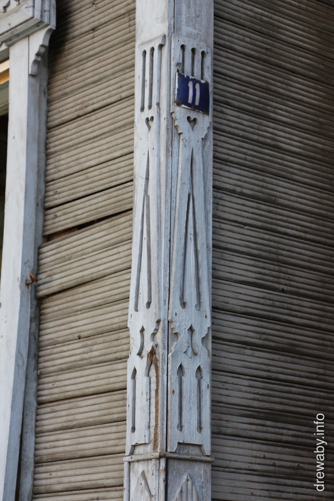 Марыя Булавінская