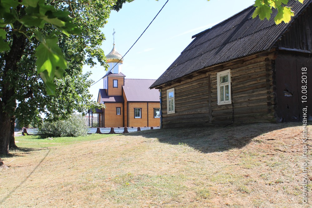 Дзембрава. Царква