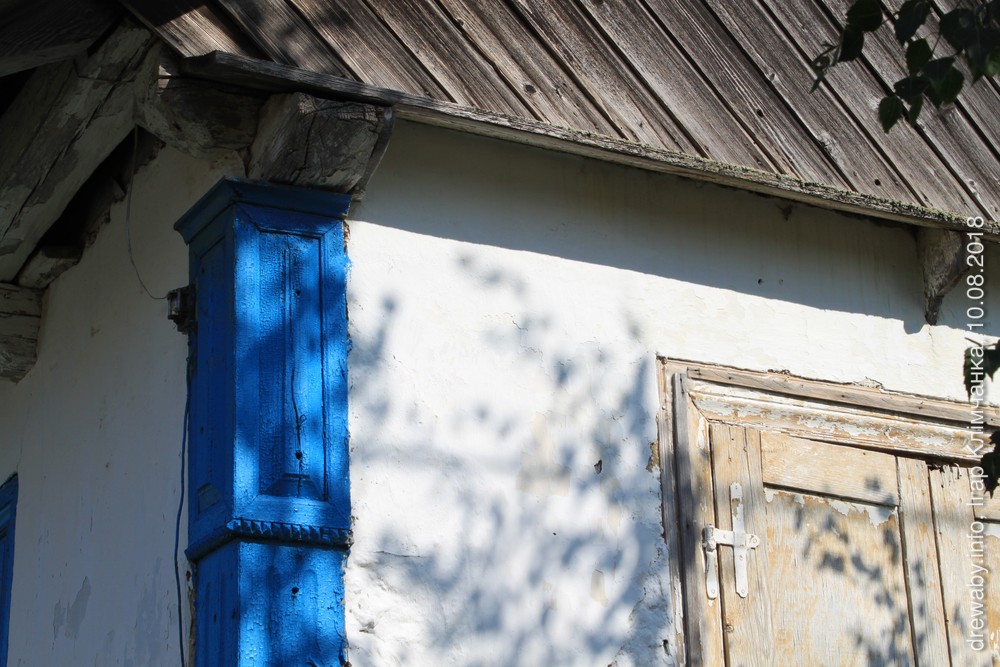 Каменка. Крамы на Рынку (вул.Земцова-19)