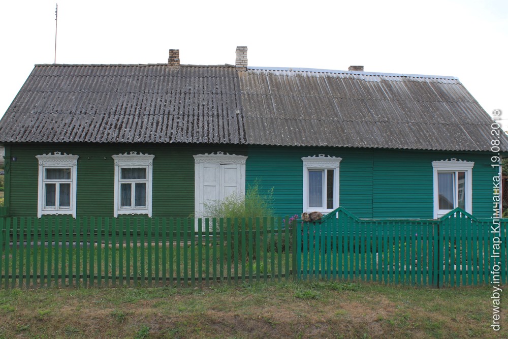 Міжваенныя дамы у г.Косава, на вул.Касцюшкі,  дом № 11