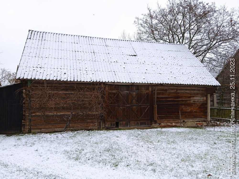Хлеў пры вул.Вясковай-31