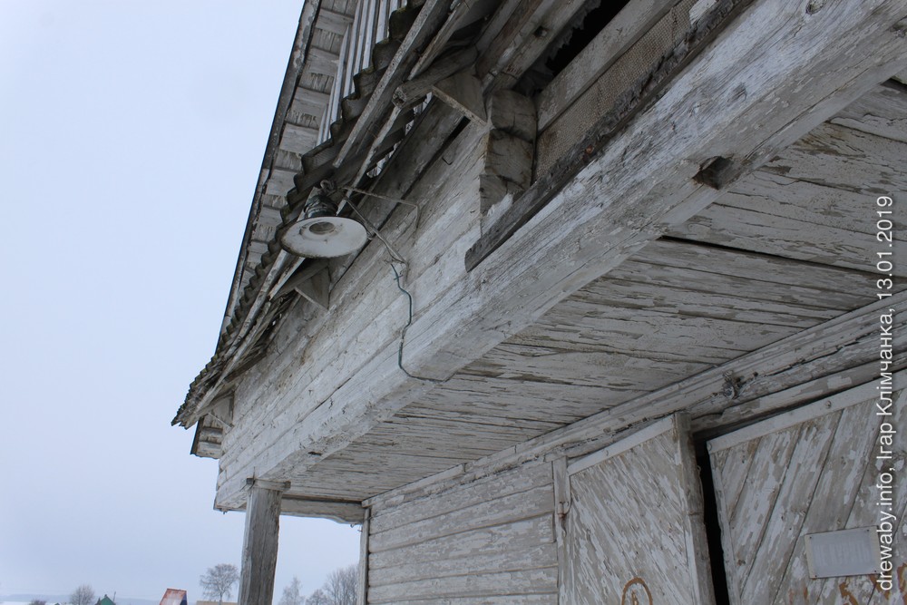 Старасьвецкі амбар у Осава