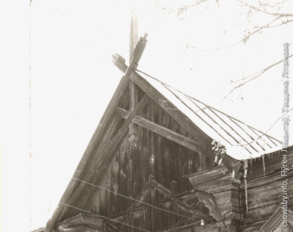 1990-х г. Фота з архіву Андрэя Скідана