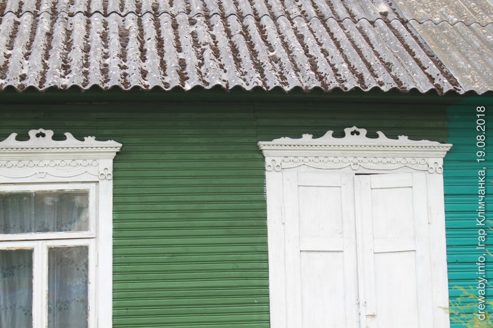 Міжваенныя дамы у г.Косаве, на вул.Касцюшкі,  дом №11