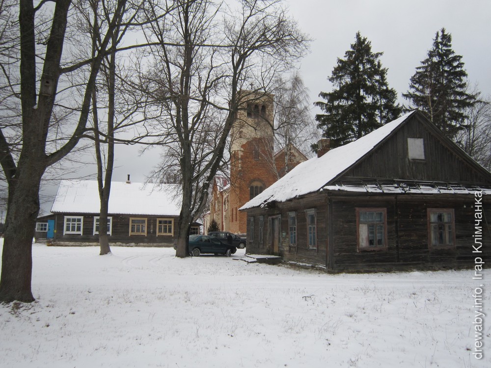 Хатава. Школа (будынак №1 і 2)