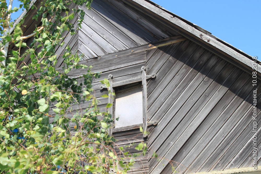 Каменка. Крамы на Рынку (вул.Земцова-19)