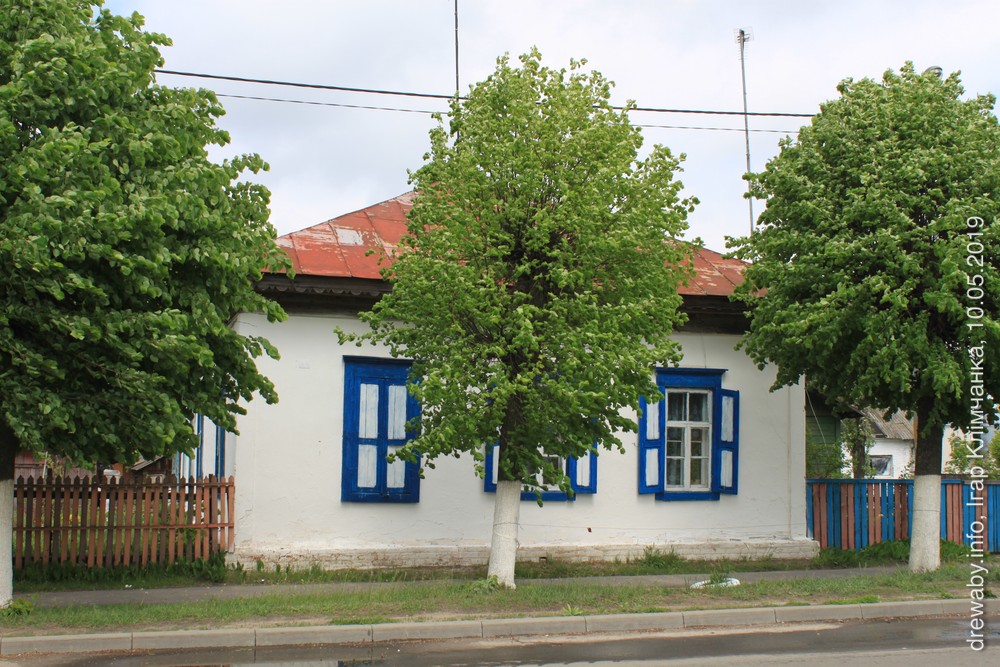 Вулічны фасад.