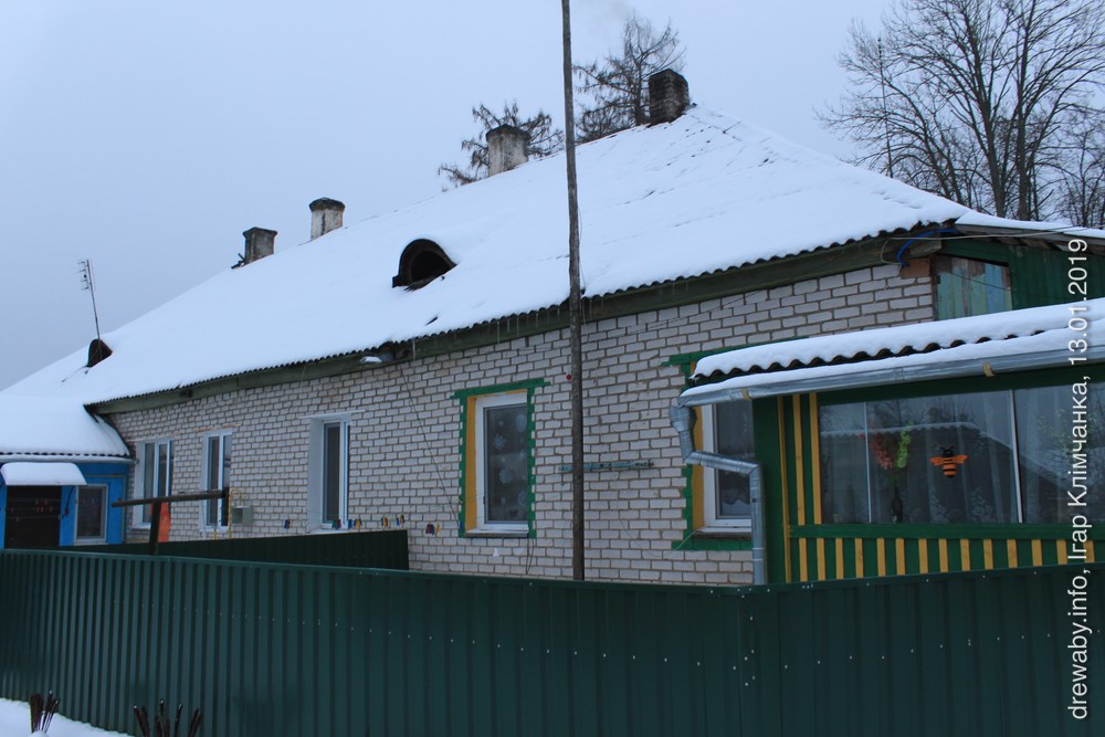 Сядзібны дом у Гарадзішчы