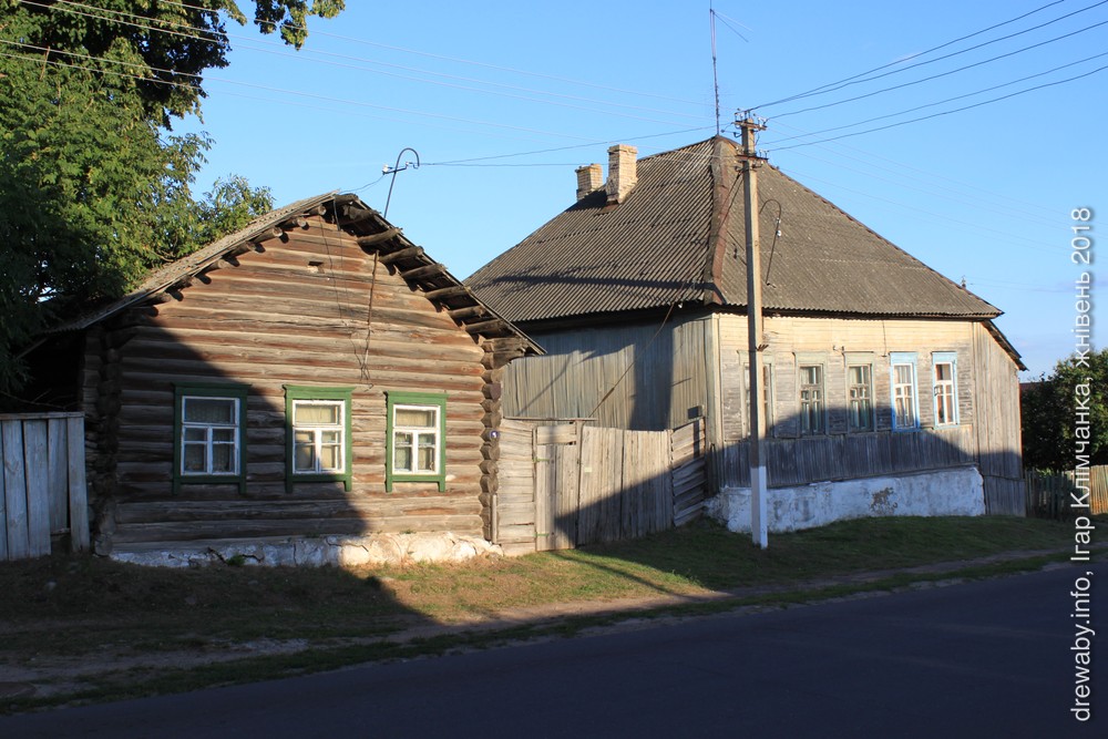 Халапенічы. Забудова на вул.Ленінскай.