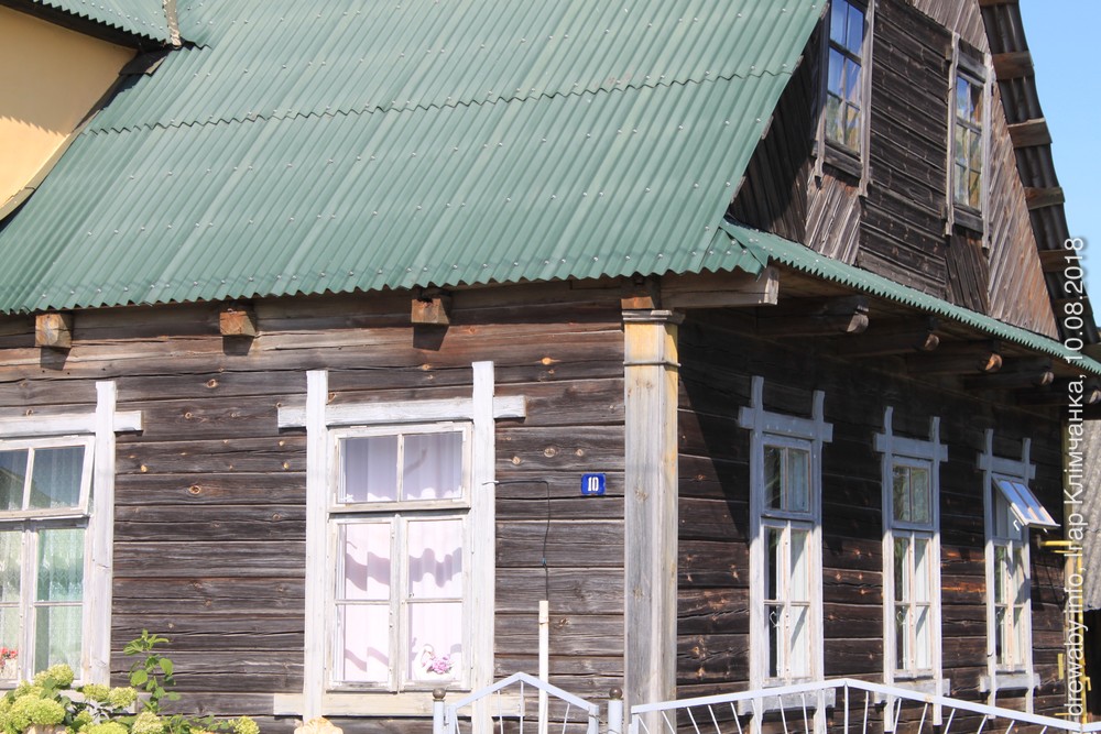 Каменка. Дамы братоў Зюка. Дом №10 па вул.Школьнай