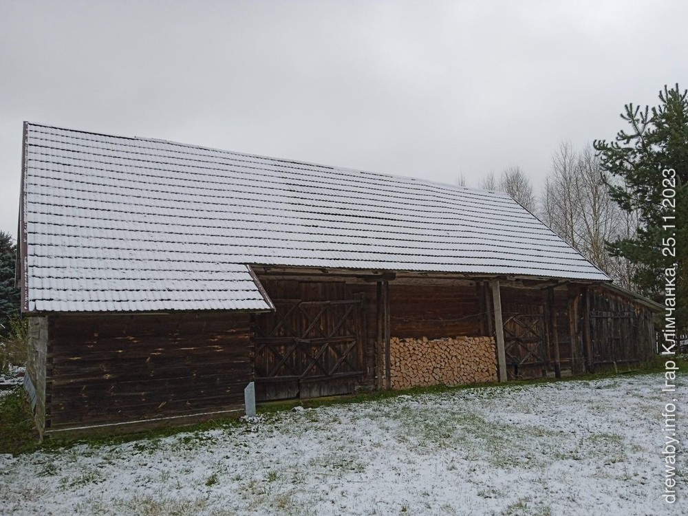 Хлеў пры вул.Вясковай-60