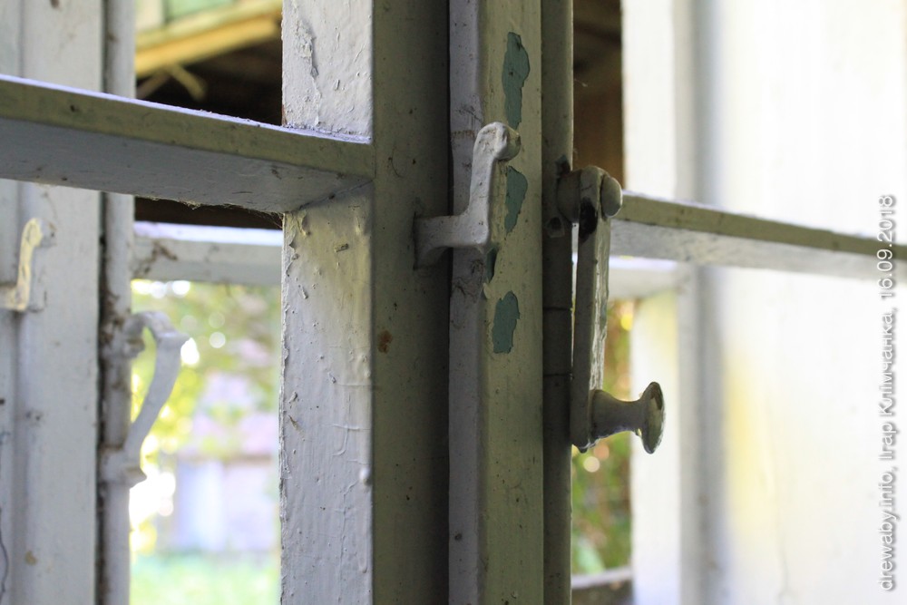 Друя. Школа 1920-30х