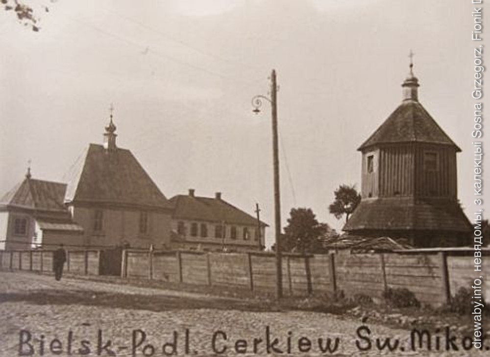 Царква Св.Мікалая і званіца