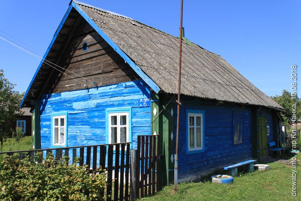 Дзембрава. Забудова вул.Міра