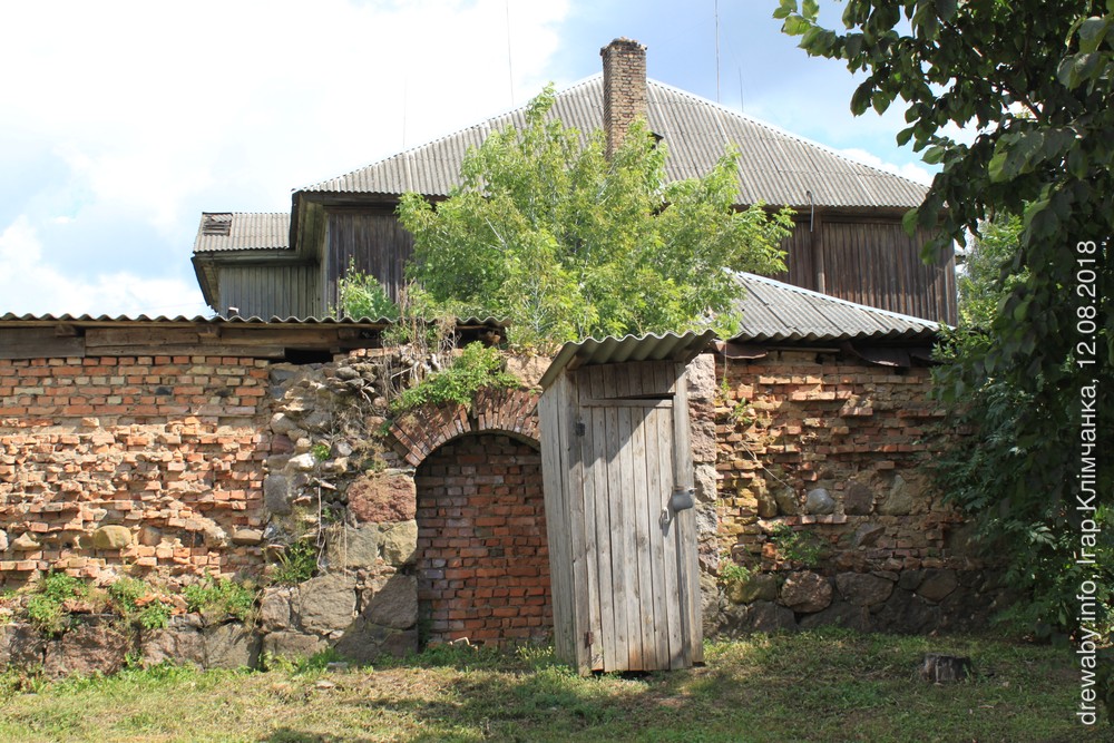 Узда. Касцёл 1798г.