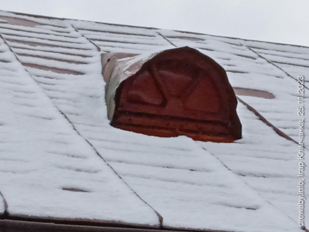 Warszawska 25, люкарка