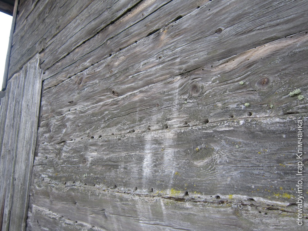 Свіран. Сядзіба Мараўскіх.