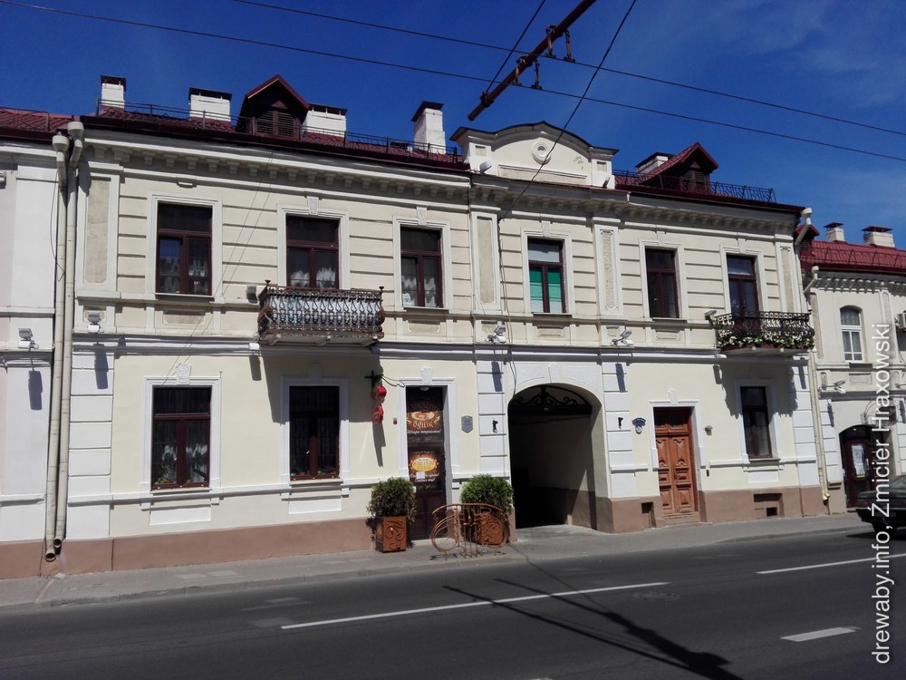 Агульны выгляд дому