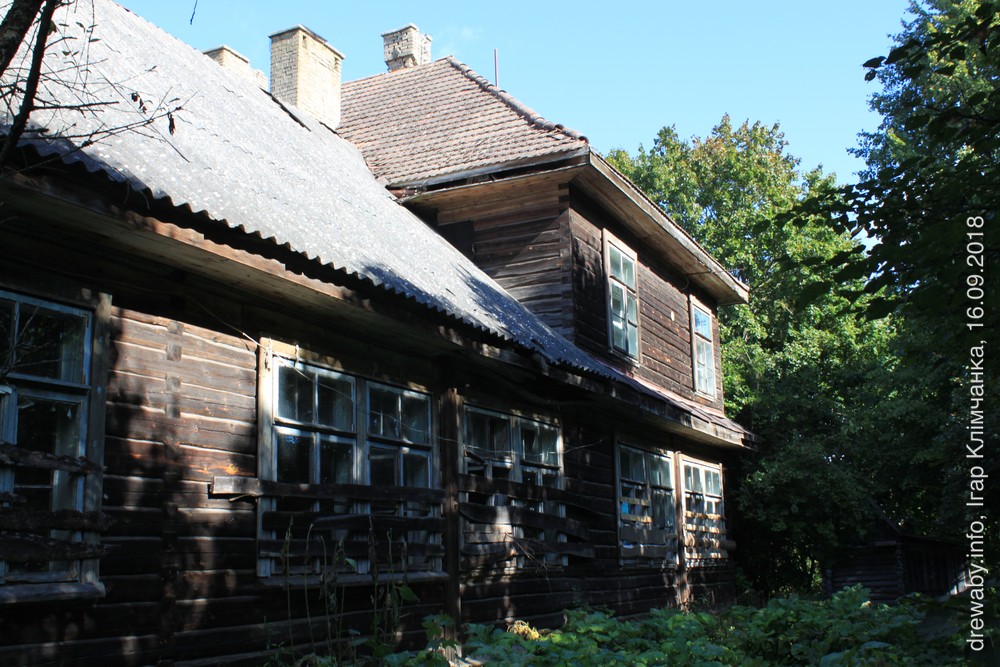 Друя. Школа 1920-30х