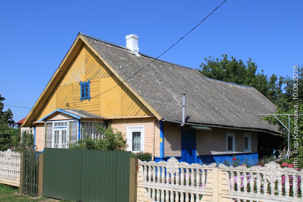 Каменка. Крамы на Рынку (вул.Земцова-15)