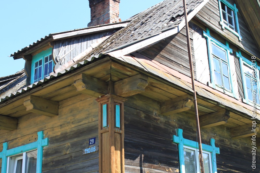 Каменка. Дамы братоў Зюка. Дом №29