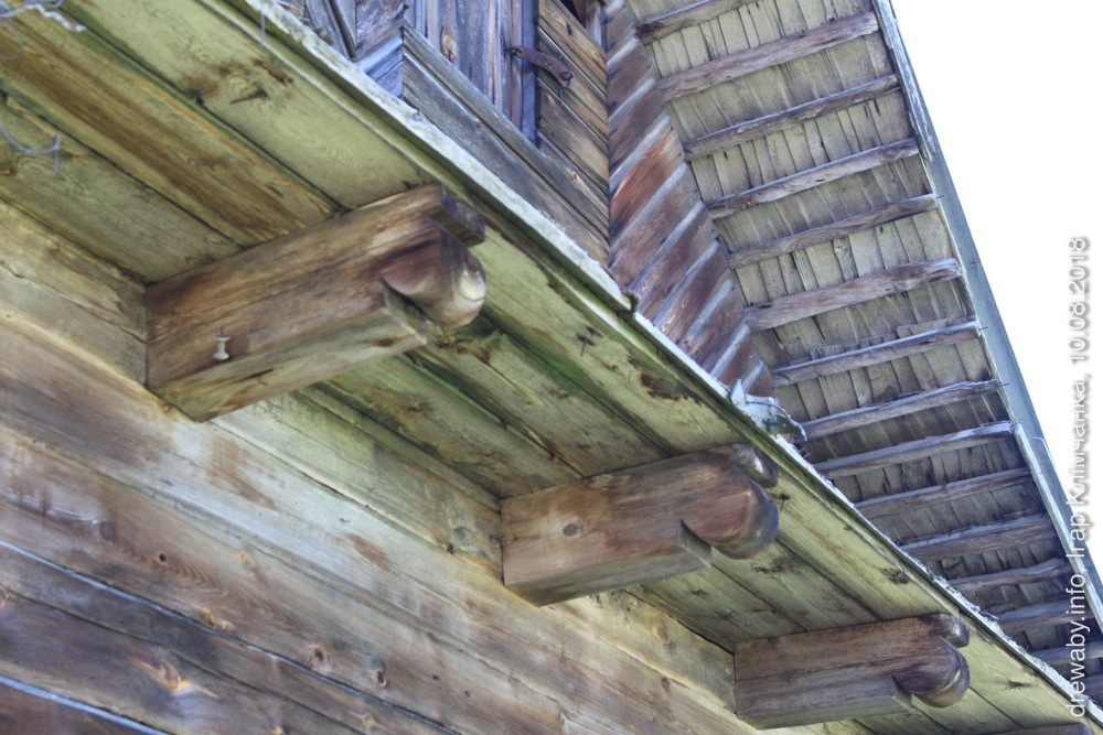 Дом  №50  па галоўнай вуліцы. 1920-30е.