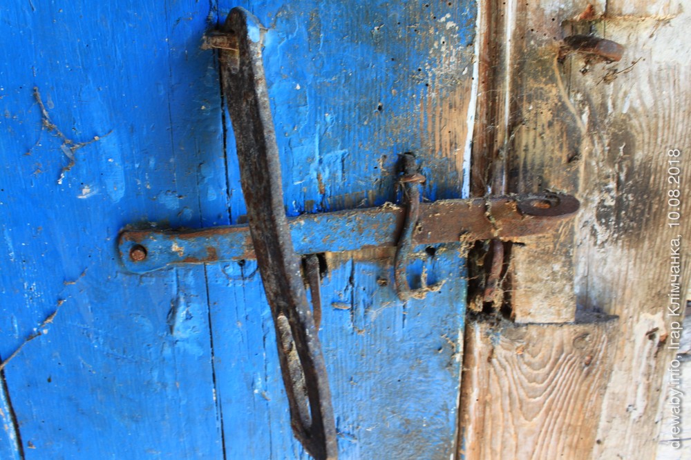 Дзембрава. Фальварак Сапегаў (дом для працаўнікоў)